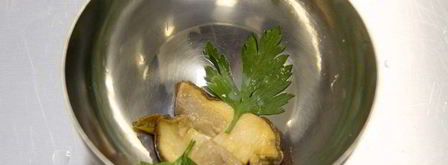 заливное из грибов. Шаг 10