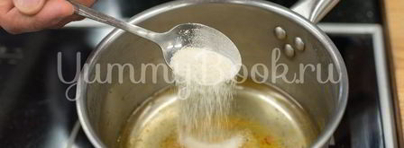 заливное из овощей с сыром моцарелла. Шаг 3