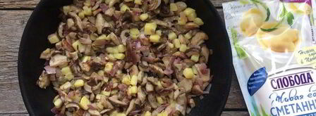 жульен под шляпой. Шаг 4