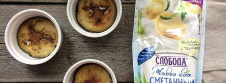 жульен под шляпой. Шаг 7