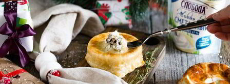 жульен под шляпой. Шаг 11